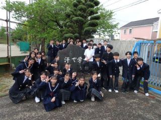 汗で学べ