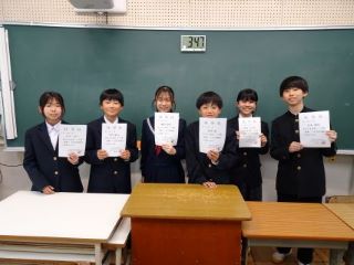 ３役